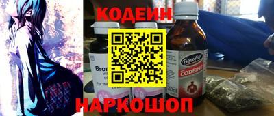 шишки Первоуральск