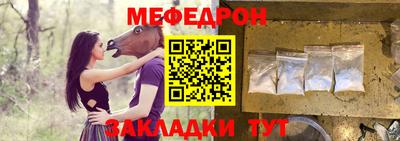 шишки Первоуральск