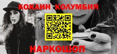 спиды Партизанск