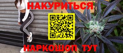 спиды Партизанск