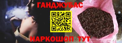 спиды Партизанск
