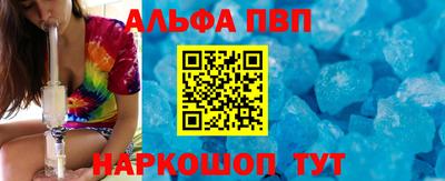 COCAINE Пенза