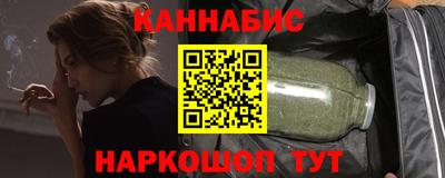 COCAINE Пенза