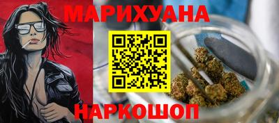 COCAINE Пенза