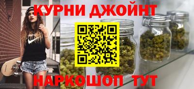 спиды Партизанск