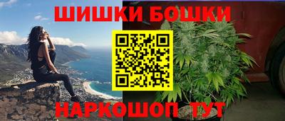 спиды Партизанск