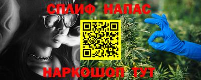 COCAINE Пенза