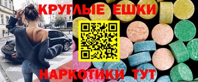 COCAINE Пенза