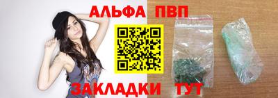 шишки Первоуральск