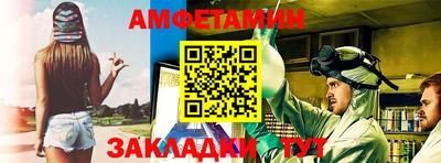шишки Первоуральск