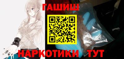 шишки Первоуральск