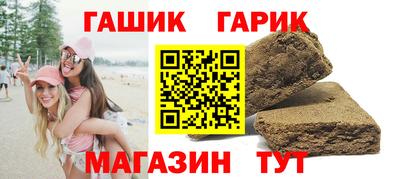 шишки Первоуральск