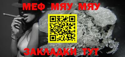 шишки Первоуральск