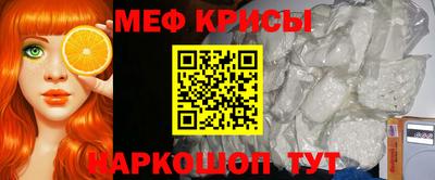 COCAINE Пенза