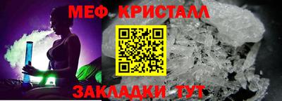 шишки Первоуральск