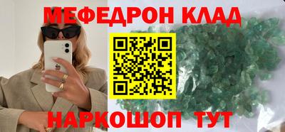 COCAINE Пенза
