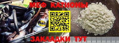 спиды Партизанск